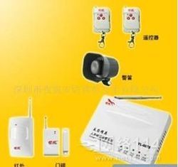 【无线燃气报警器(主机+4探头) BCM1-4LU价格_无线燃气报警器(主机+4探头) BCM1-4LU厂家】- 